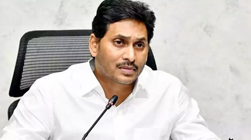 CM Jagan : కాంగ్రెస్ డర్టీ గేమ్.. కుటుంబం చీల్చి రాజకీయం..