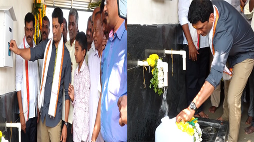 Water Plant Inauguration : స్వగ్రామంలో సేవా కార్యక్రమాలు.. బిగ్ టీవీ ఛైర్మన్ దాతృత్వం..