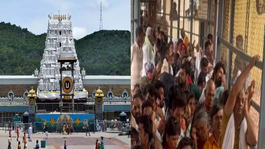 Tirumala : తిరుమలలో భక్తుల రద్దీ.. శ్రీవారి దర్శనానికి 24 గంటల సమయం..