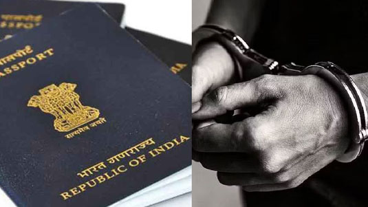 Fake Passports Case : నకిలీ పాస్‌పోర్టు వ్యవహారంలో సీఐడీ దర్యాప్తు వేగవంతం.. మరో ఇద్దరి అరెస్ట్..