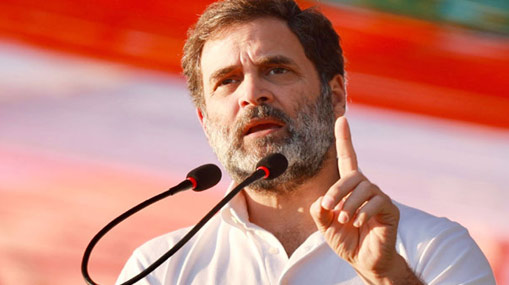 Rahul Gandhi : ‘భారత్‌ జోడో న్యాయయాత్ర’.. రాహుల్‌ గాంధీపై మరోకేసు నమోదు..