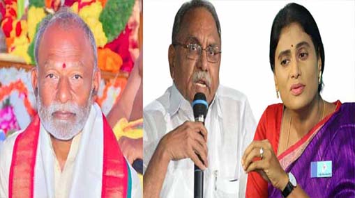 YS Sharmila | ఏపీ కాంగ్రెస్ పగ్గాలు షర్మిల చేతికి.. అండగా కేవీపీ రామచంద్రరావు,రఘువీరారెడ్డి!