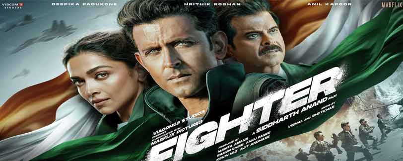 Fighter movie update