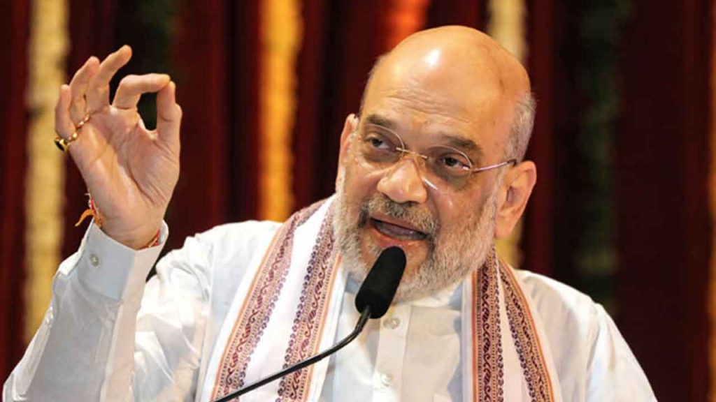 amit shah latest news