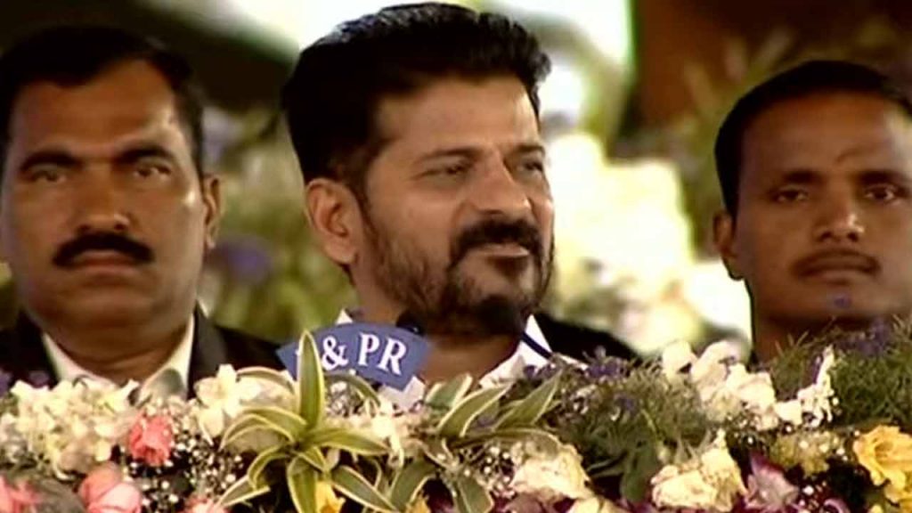 cm revanth reddy latest news