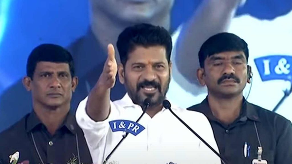 revanth reddy latest news