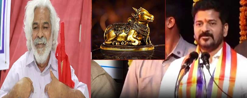 Nandi awards updates 