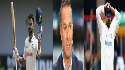 Michael Vaughan : రోహిత్ శర్మ కెప్టెన్సీపై.. ఇంగ్లాండ్ మాజీలు గుస్సా..