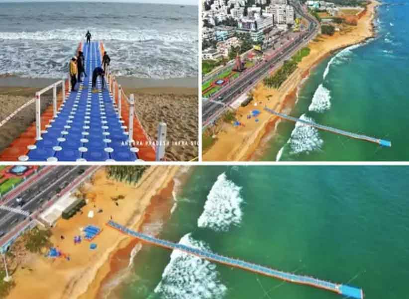 First Floating Bridge: విశాఖ బీచ్‌లో ఫ్లోటింగ్ బ్రిడ్జ్.. పర్యాటకులకు అద్భుత అనుభవం..!