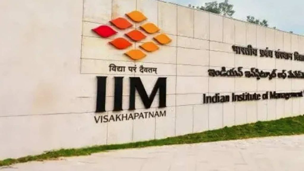 IIM Visakhapatnam News