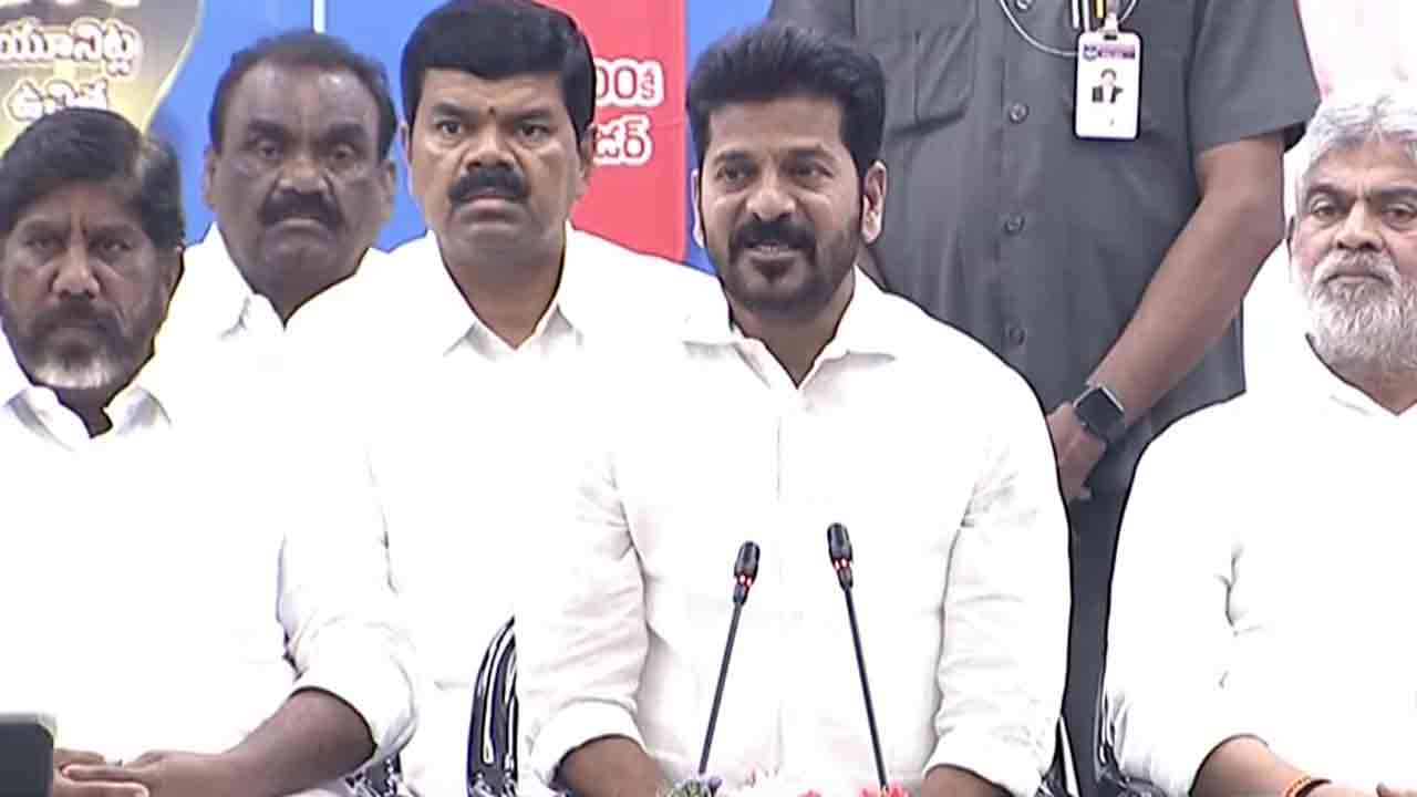 Revanth reddy on another 2 guarantees