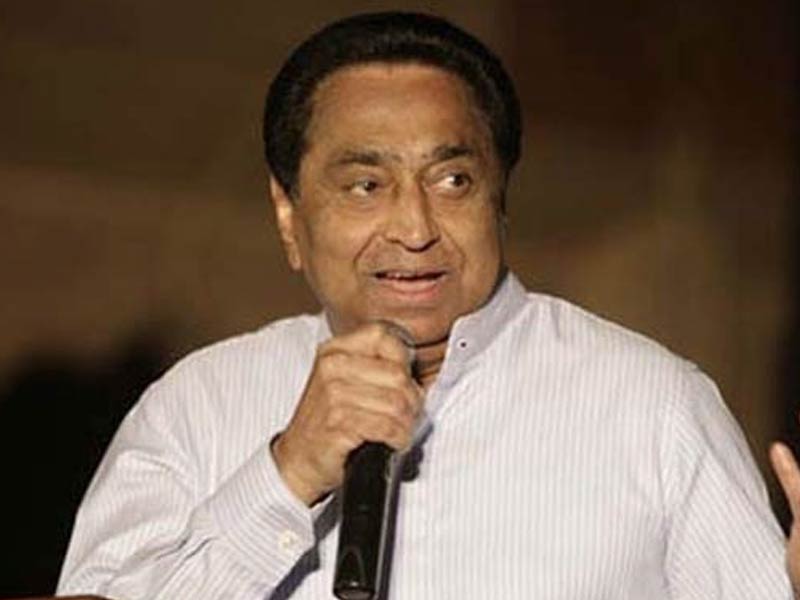 Kamal Nath: ‘నేను చెప్పానా..?’ బీజేపీలో చేరికపై కమల్ నాథ్ స్పందన..