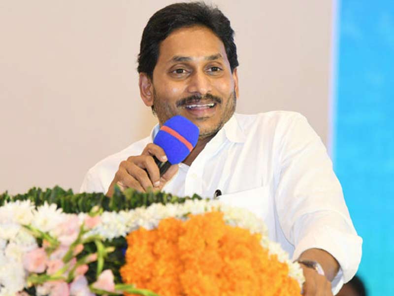 CM Jagan Mohan Reddy: అభ్యర్థుల ఎంపిక పూర్తి.. మంగళగిరి సభలో సీఎం జగన్..