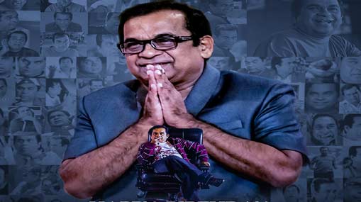 Brahmanandam: బ్రహ్మానందం ఆస్తుల విలువ అన్ని కోట్లా.. తెలిస్తే నోరెళ్లబెట్టాల్సిందే..?