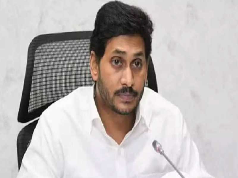 Bejawada YCP: విజయవాడ వైసీపీలో టెన్షన్.. ఇంచార్జిలను మారుస్తున్న సీఎం జగన్