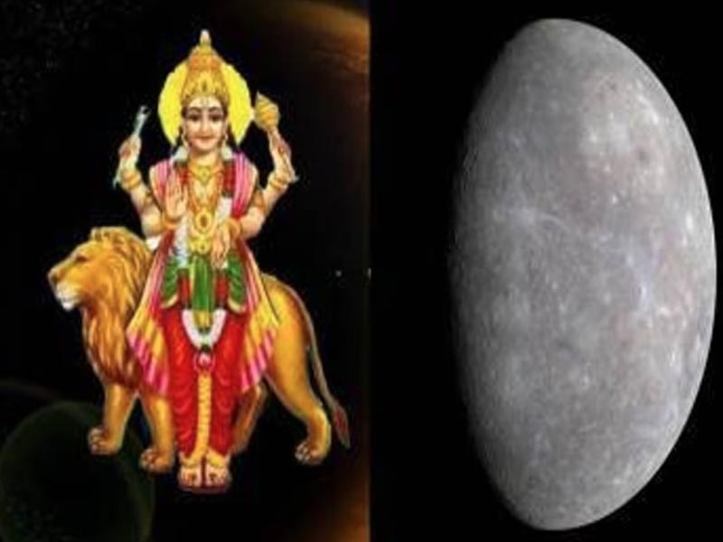 Mercury Transit 2024: కుంభరాశిలో ప్రవేశించనున్న బుధుడు.. మారనున్న ఈ రాశుల జాతకం!