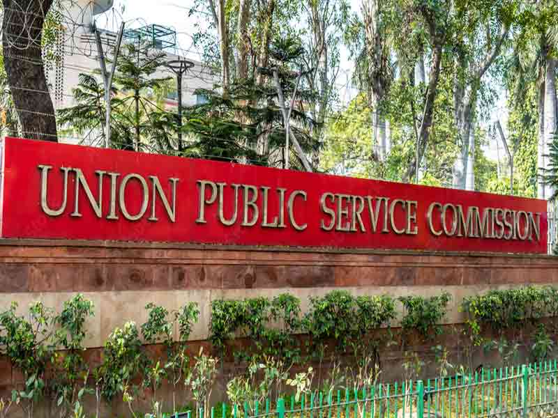 UPSC Notification: యూపీఎస్సీలో 122 ఉద్యోగాలకు నోటిఫికేషన్.. ఆన్‌లైన్‌ దరఖాస్తుల ఆహ్వానం..