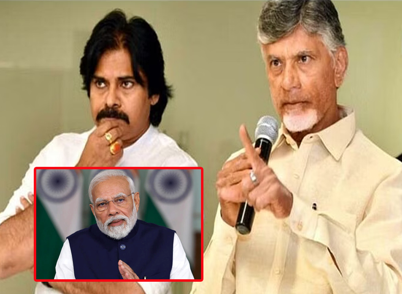 TDP Janasena BJP Alliance: చంద్రబాబు స్కెచ్చా..? పవనే సెట్ చేశాడా?