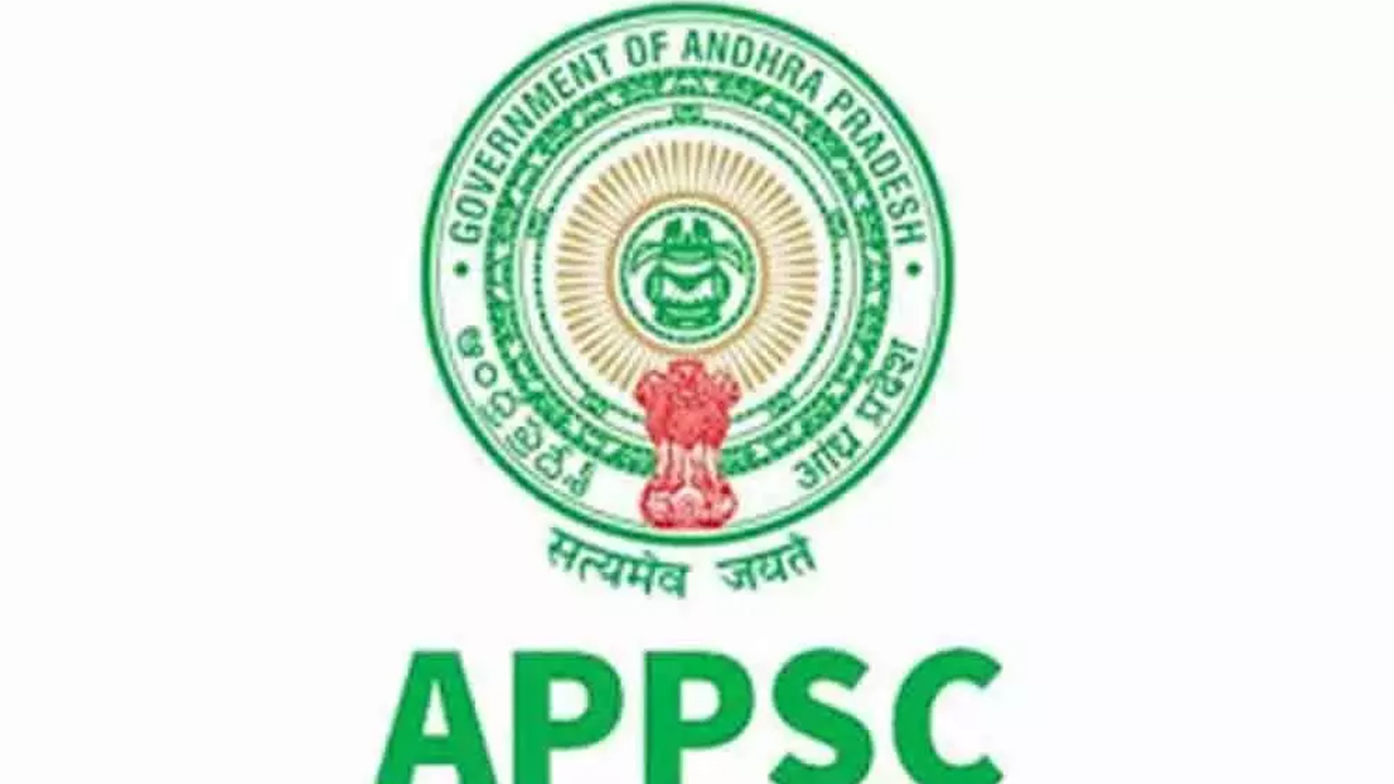 APPSC Group II Mains: గ్రూప్-2 వాయిదా.. వెబ్ నోట్ విడుదల..