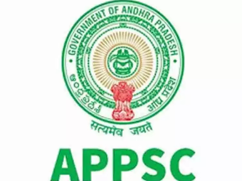 APPSC Group 2 Hall Tickets 2024: ఏపీపీఎస్సీ గ్రూప్‌-2 హాల్‌టికెట్లు రిలీజ్.. డౌన్‌లోడ్ చేసుకోండి ఇలా..!‌