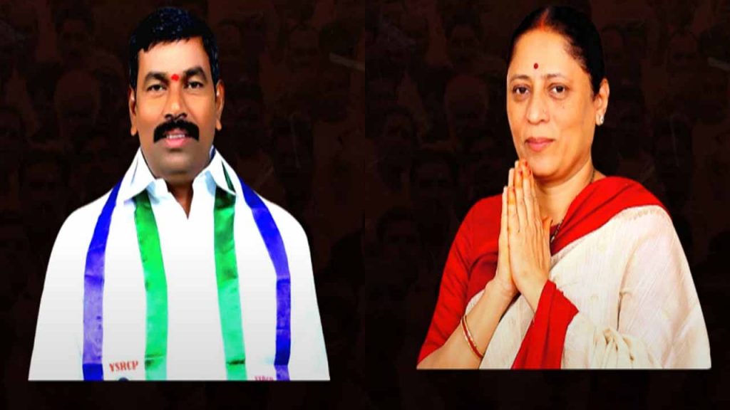 Latest political news in Andhra Pradesh