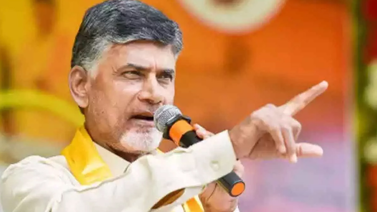 Chandrababu naidu news today