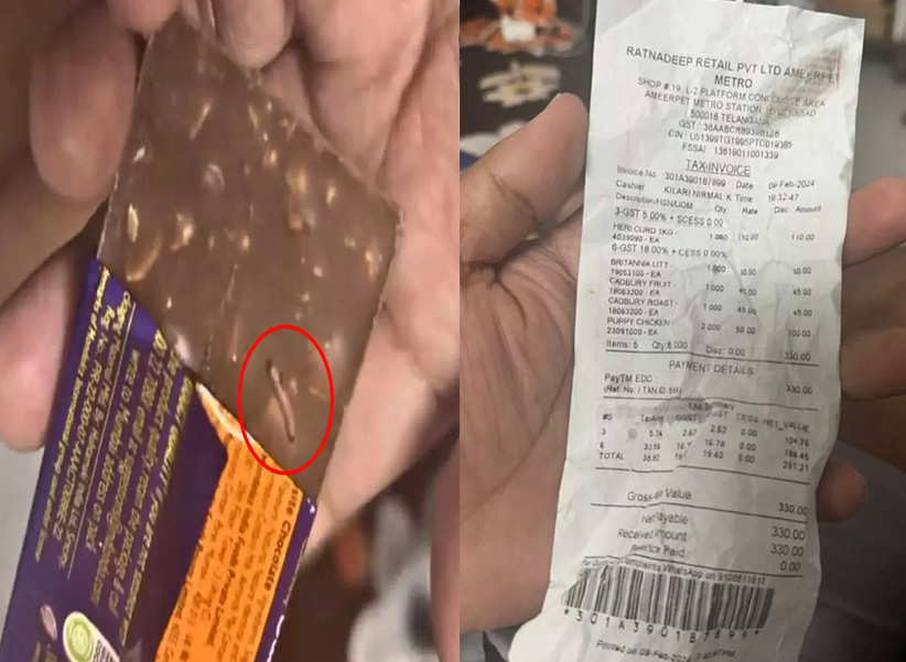 Worm ‘Crawling’ in Dairy Milk Chocolate: డెయిరీ మిల్క్ చాక్లెట్‌లో బతికున్న పురుగు.. జర భద్రం!