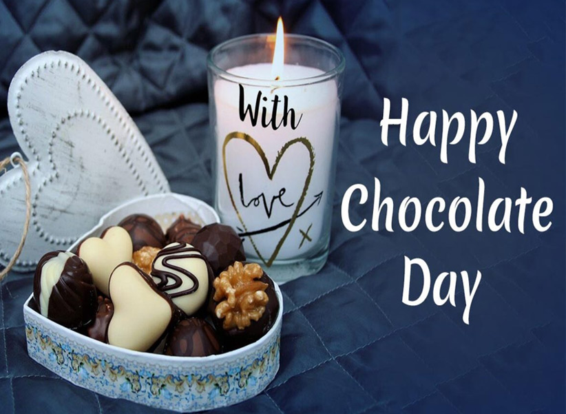 Chocolate Day: చాక్లెట్ డే.. మీ ప్రేమను మరింత తీయగా మార్చండి!