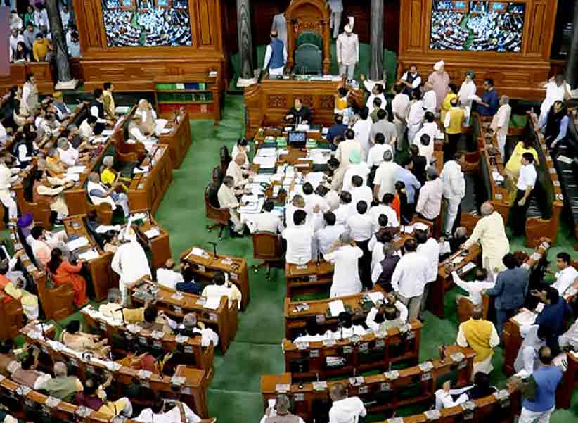 Parliament: ఉభయ సభలు నిరవధిక వాయిదా.. ఐదేళ్లలో 222 బిల్లుల ఆమోదం..