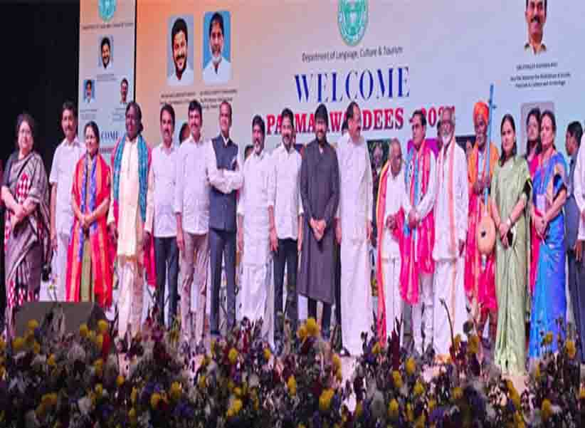 Padma Awardees Felicitation : “పద్మ” గ్రహీతలను సత్కరించిన సీఎం రేవంత్.. హాజరైన మంత్రులు