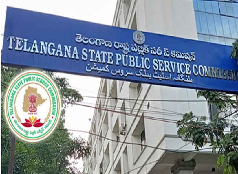 TSPSC: గ్రూప్‌-4 ఫలితాలు విడుదల