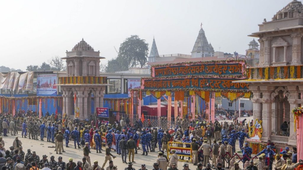 Ayodhya Ram Mandir News