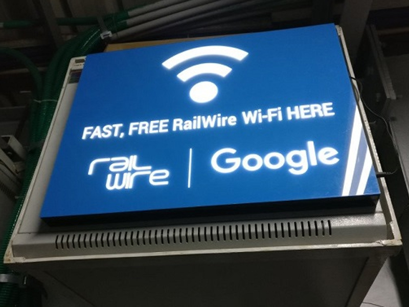 Indian Railways Free WiFi : రైల్వే‌స్టేషన్‌లో హైస్పీడ్ వైఫై.. ఈ ట్రిక్స్‌తో వాడేయండి!