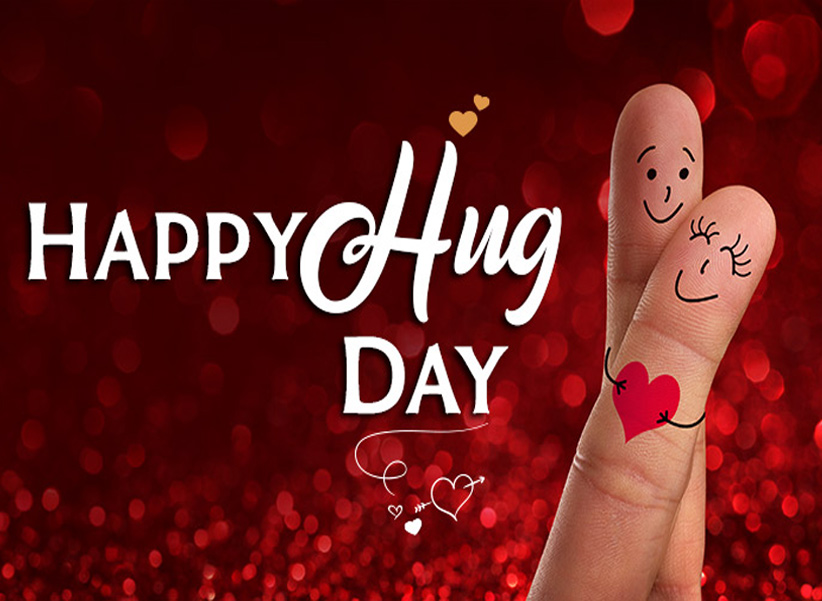 Valentine Week Special – Hug Day: ‘హ్యాపీ హగ్ డే’.. వీలైతే ఒక్క హగ్ ఇవ్వండి డ్యూడ్!