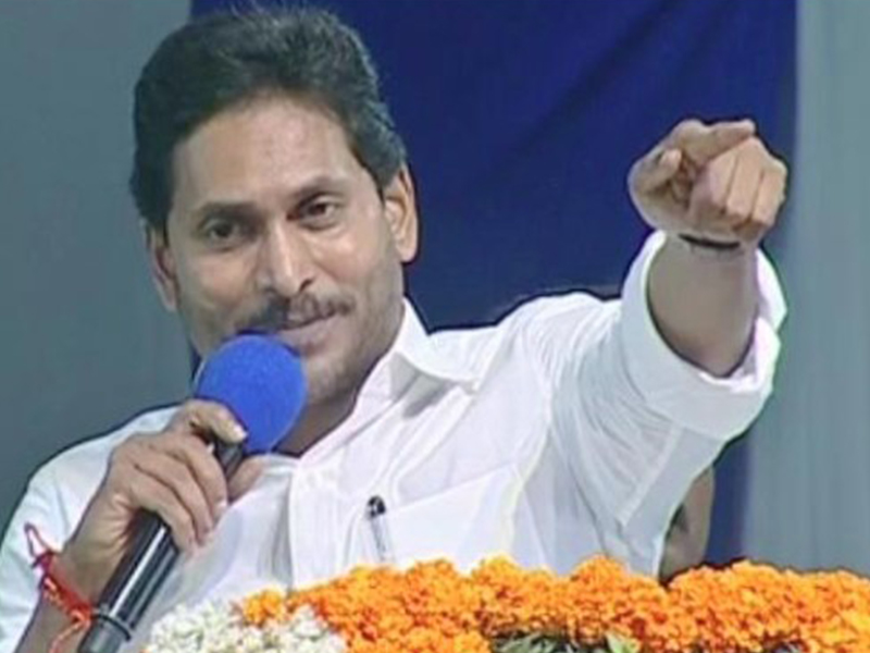 YS Jagan Speech in Kuppam: కుప్పానికి కృష్ణా జలాలు తెచ్చింది నేనే..: జగన్