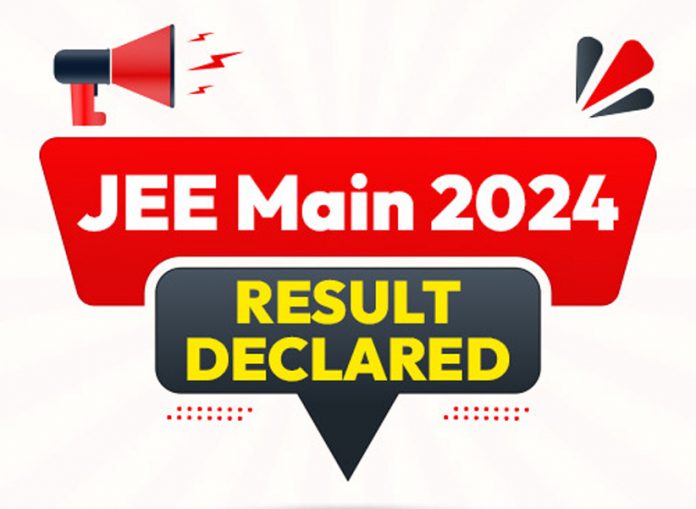 JEE Main Results Declared