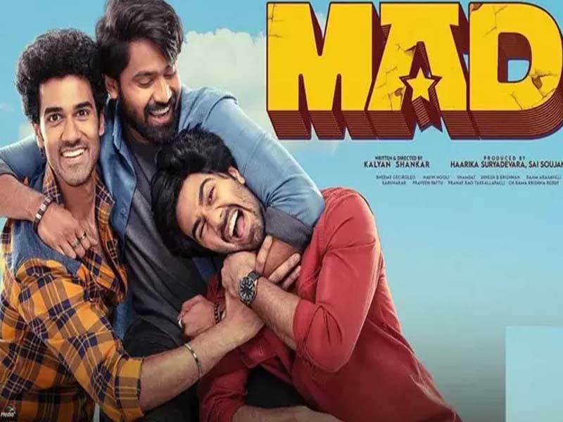 Mad Sequel: ‘మ్యాడ్’ మూవీకి సీక్వెల్‌‌.. షూటింగ్ డేట్ ఫిక్స్..!