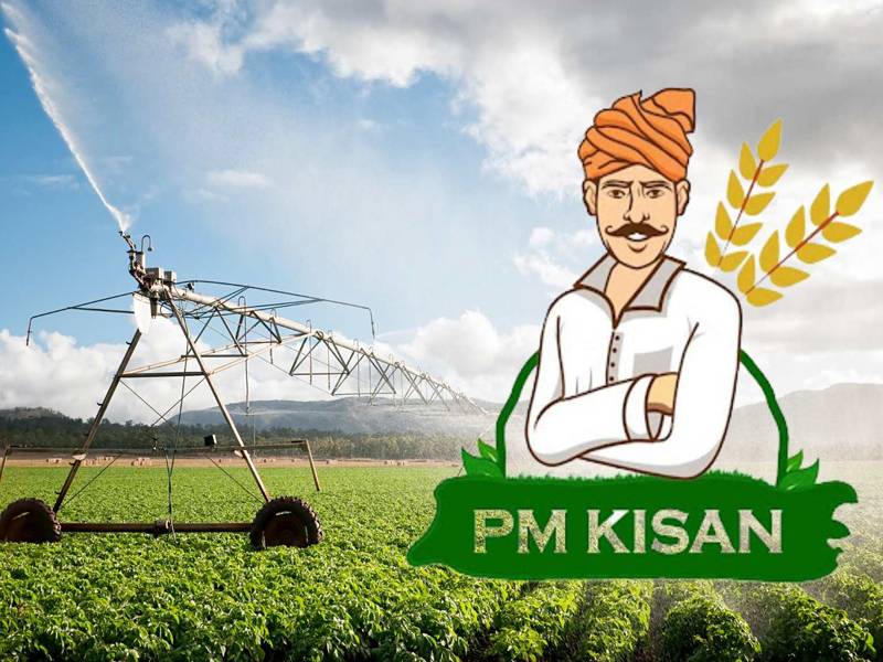 PM Kisan Samman Yojana 16th Installment: పీఎం కిసాన్ సమ్మాన్ యోజన .. ఫిబ్రవరి 28న రైతుల ఖాతాల్లో రూ. 2 వేలు జమ!