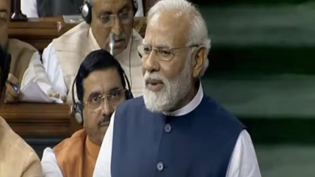 PM Modi Speech in Lok Sabha