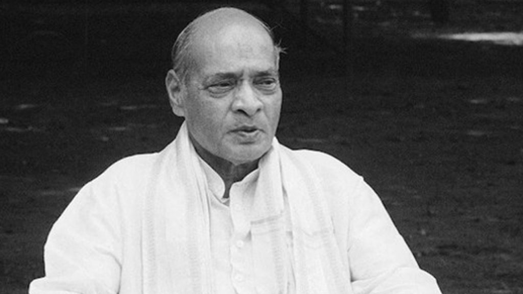 P. V. Narasimha Rao