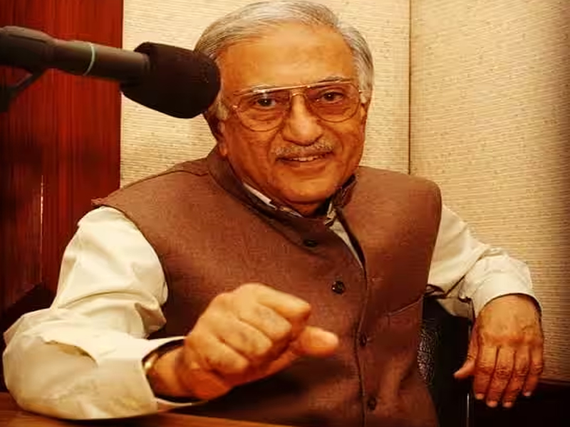 Ameen Sayani Passed Away: ప్రముఖ రేడియో ప్రెజెంటర్ అమీన్ సయానీ మృతి