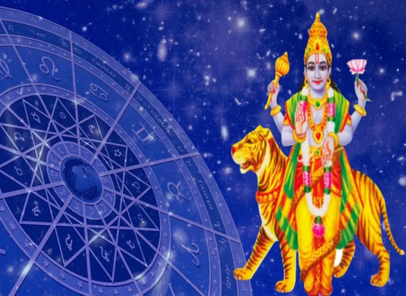 Rahu Gochar 2024: రాహువు స్థానం.. ఆ రాశులనే ప్రభావితం చేస్తుందా?