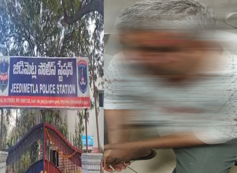 Rowdy Constable: రక్షకుడే భక్షకుడై.. సామాన్యుడి కన్ను పగల గొట్టిన కానిస్టేబుల్..