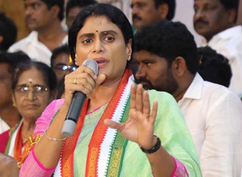 YS Sharmila: ‘సీఎం జగన్ సింహం, పులి కాదు.. బీజేపీ ముందు పిల్లి’