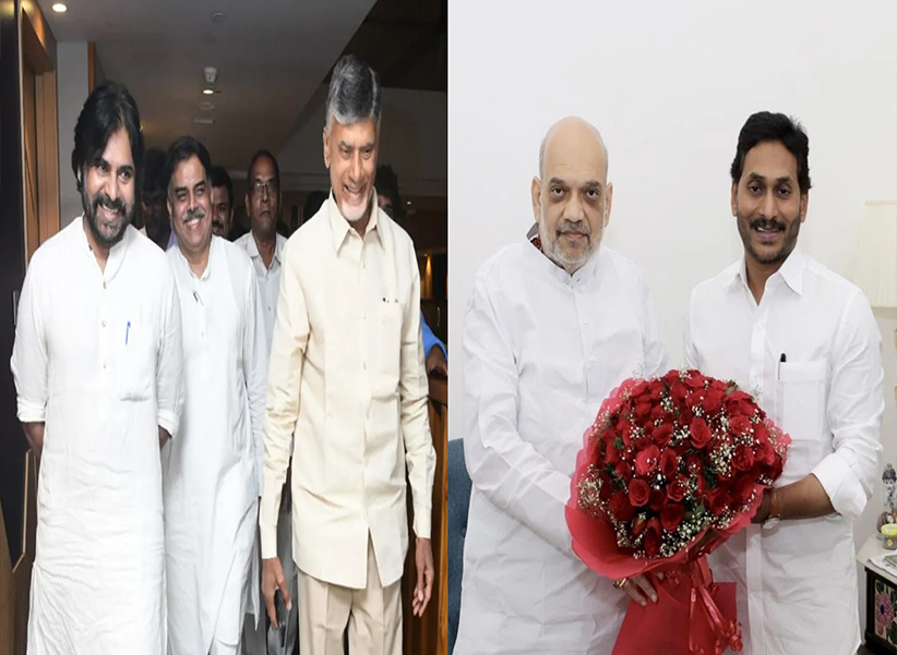 BJP Politics In AP: ఏపీపై బీజేపీ త్రిశూలవ్యూహం.. మూడు స్తంభాలాట..