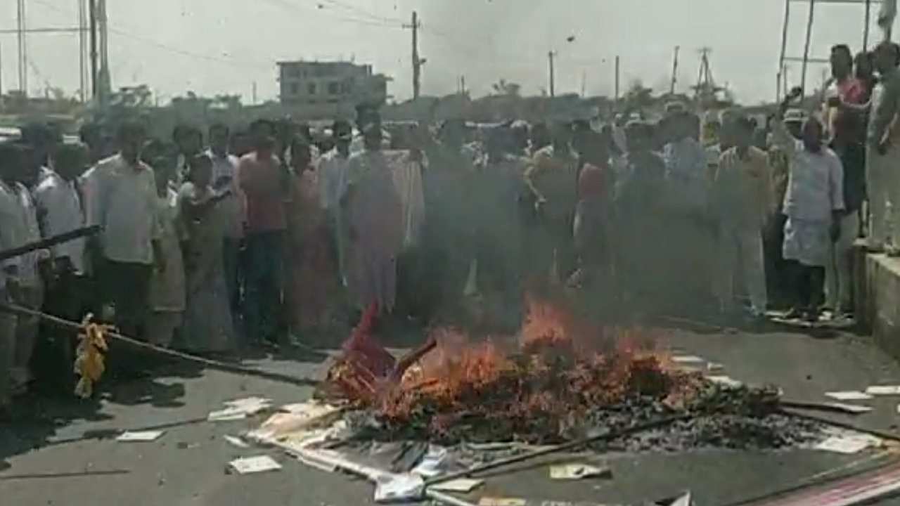 TDP Activists Protest