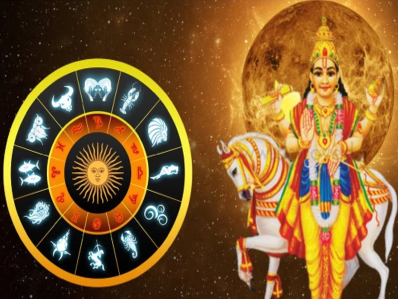 Venus Transit 2024: మరకరాశిలో శుక్ర సంచారం.. ఈ రాశులవారికి శుభప్రదం!