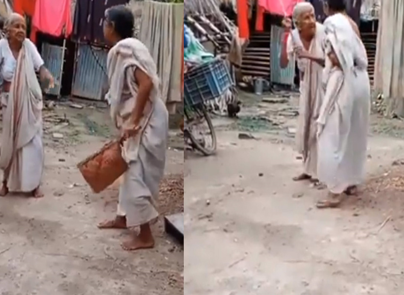 Old Women Fight Video: ఈ లొల్లి మళ్లీ మళ్లీ చూడలేం..! అంతరించిపోతున్న ఈ కళను ఓ సారి చూసేయండి