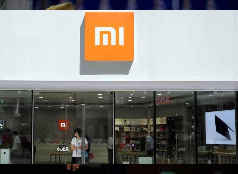 Xiaomi letter to India: చైనా స్మార్ట్ ఫోన్ కంపెనీలు భయపడుతున్నాయ్.. కేంద్రానికి షావోమి లేఖ!