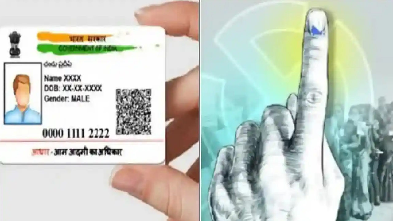 Aadhaar Not Mandatory For Voting EC